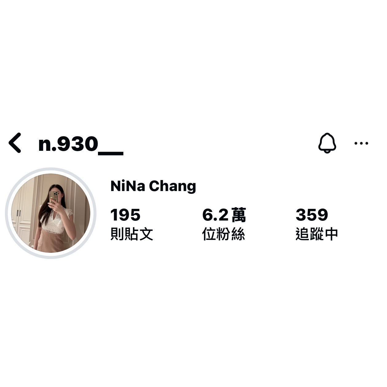 穎流行銷創辦人：ME