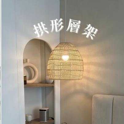 台中好媳婦Una不用木工！低預算也能做拱形層架