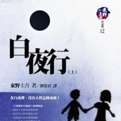 生活‧簡居‧生活