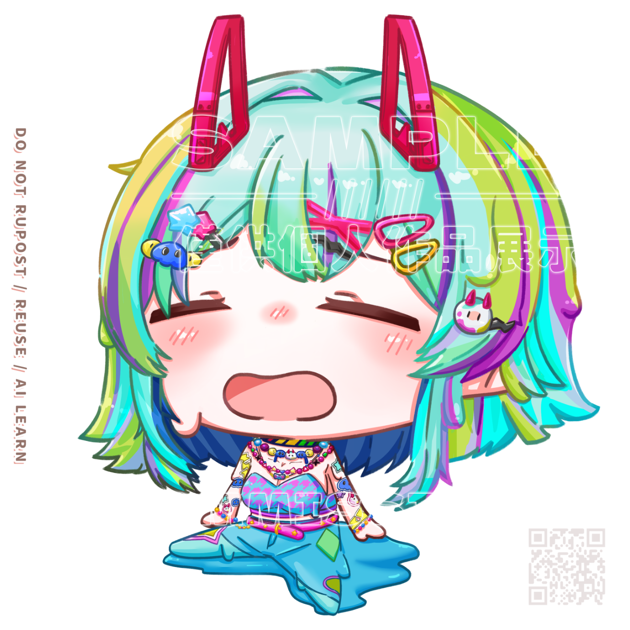 亞諾 Ano:Z