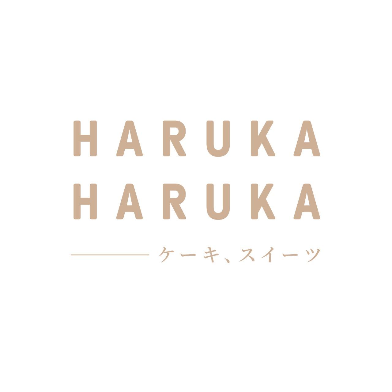 老屋敲敲門 山春花繪本古厝民宿