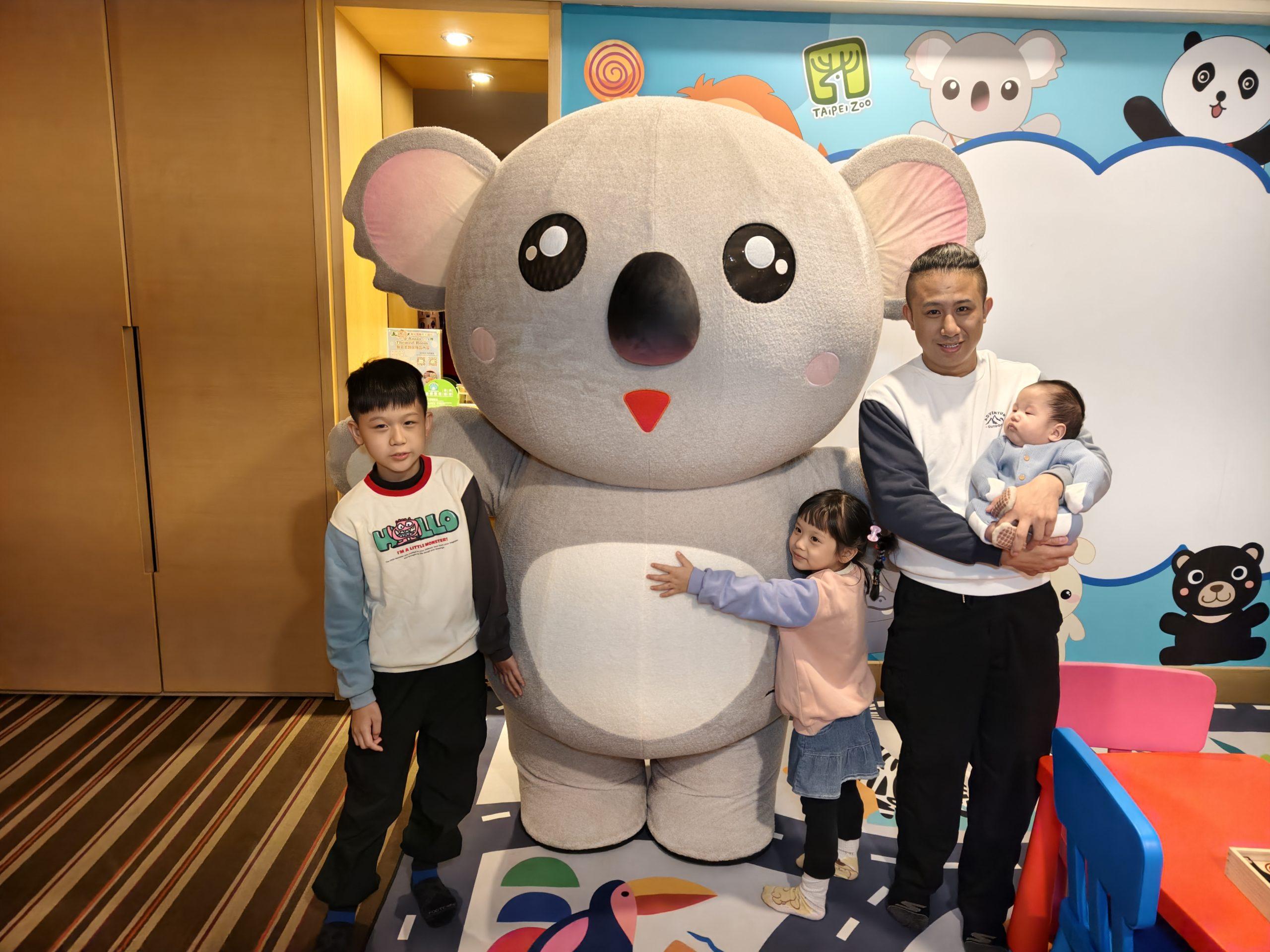小腹婆大世界 福容大飯店台北二館，木柵動物園就在附近，這樣玩省很大！