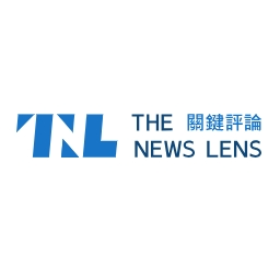 楊逸飛 - TNL The News Lens 關鍵評論網