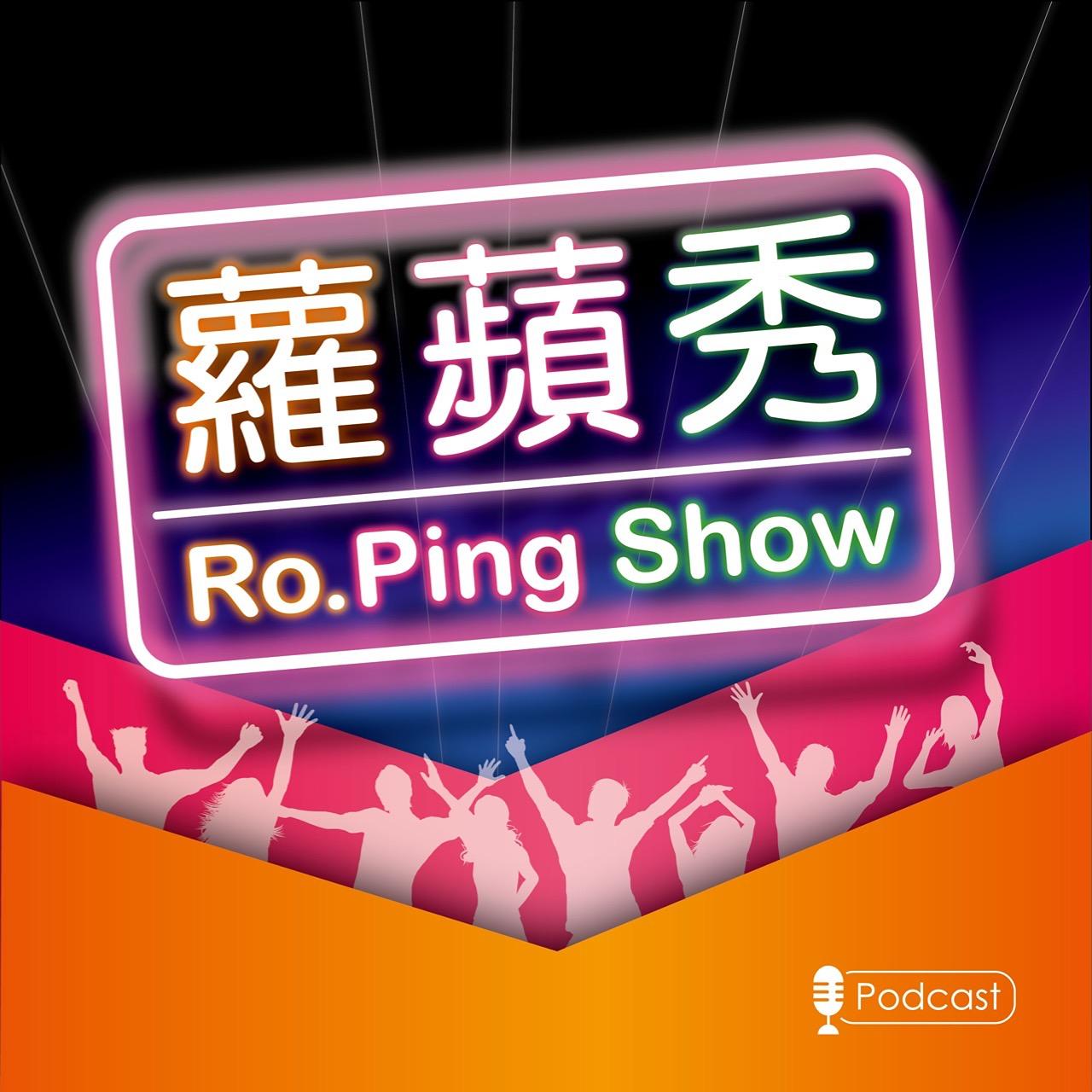 最特別的職人訪問秀