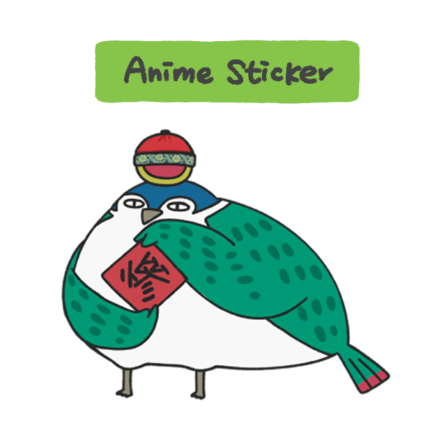 What'z 埃及大旅社動態貼圖