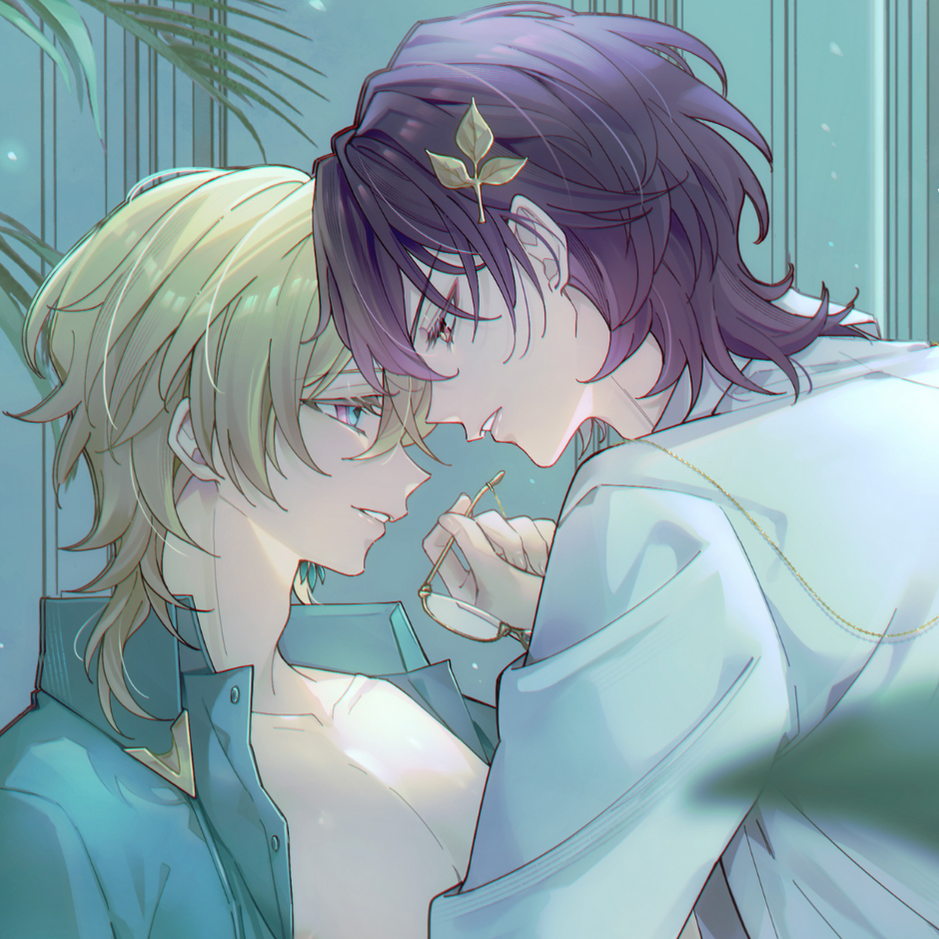 微糖紅茶 +1 + R18《且試真心》雙刊套組