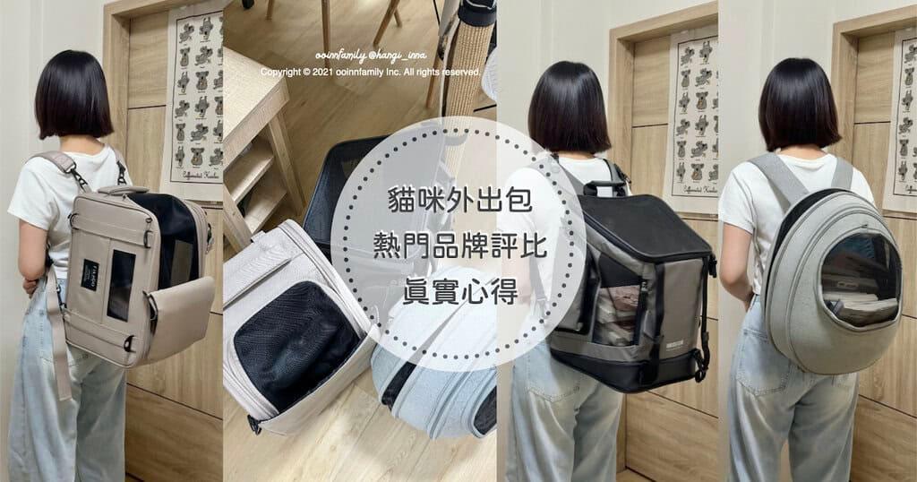 芋圓兩仔🖤🤍