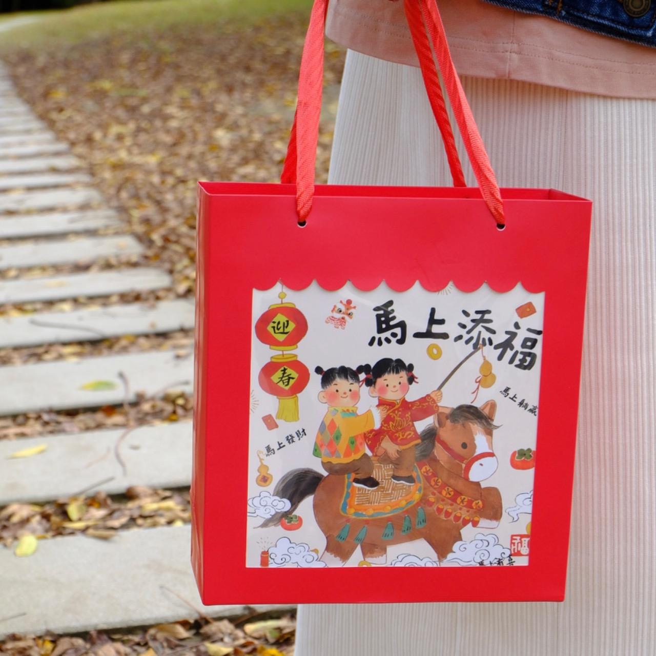 新年禮盒（賣貨便）