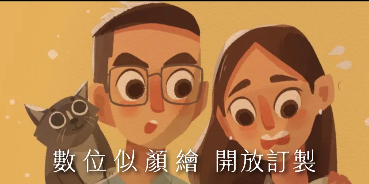 街頭故事 李白