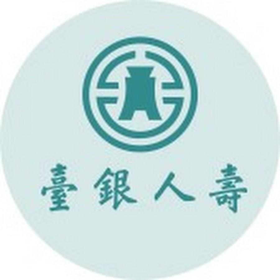 符愛鈴｜轉化幸福教練 合作講師