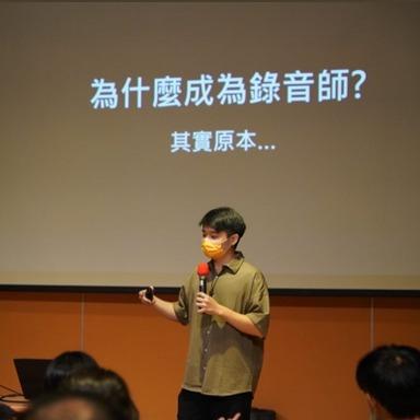 大白DAB-蔡嘉哲