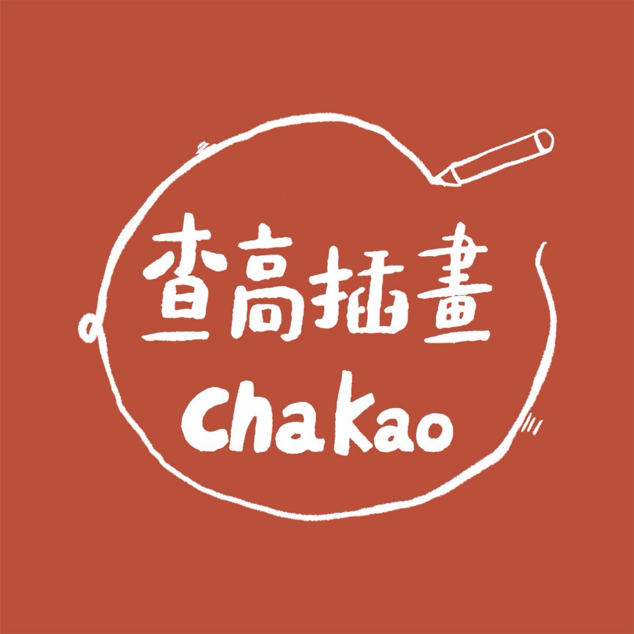 chakao11