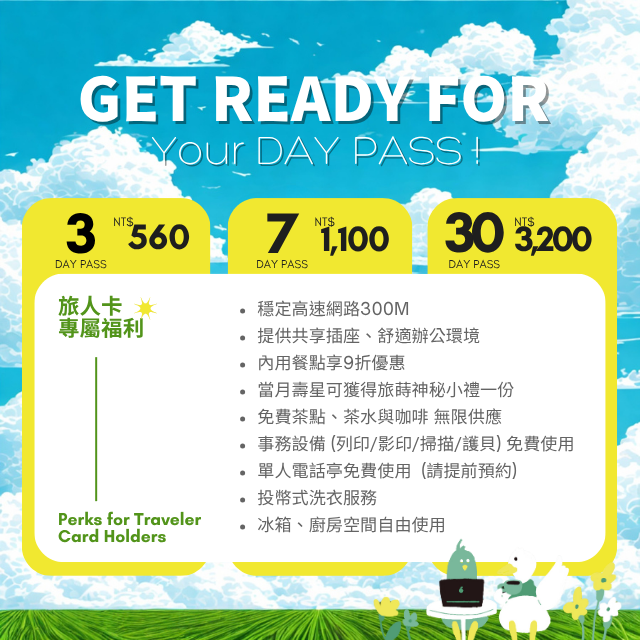 旅蒔 • Roots Coworking Cafe / Food / Space / Community