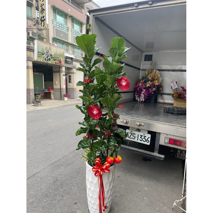 綠染花坊