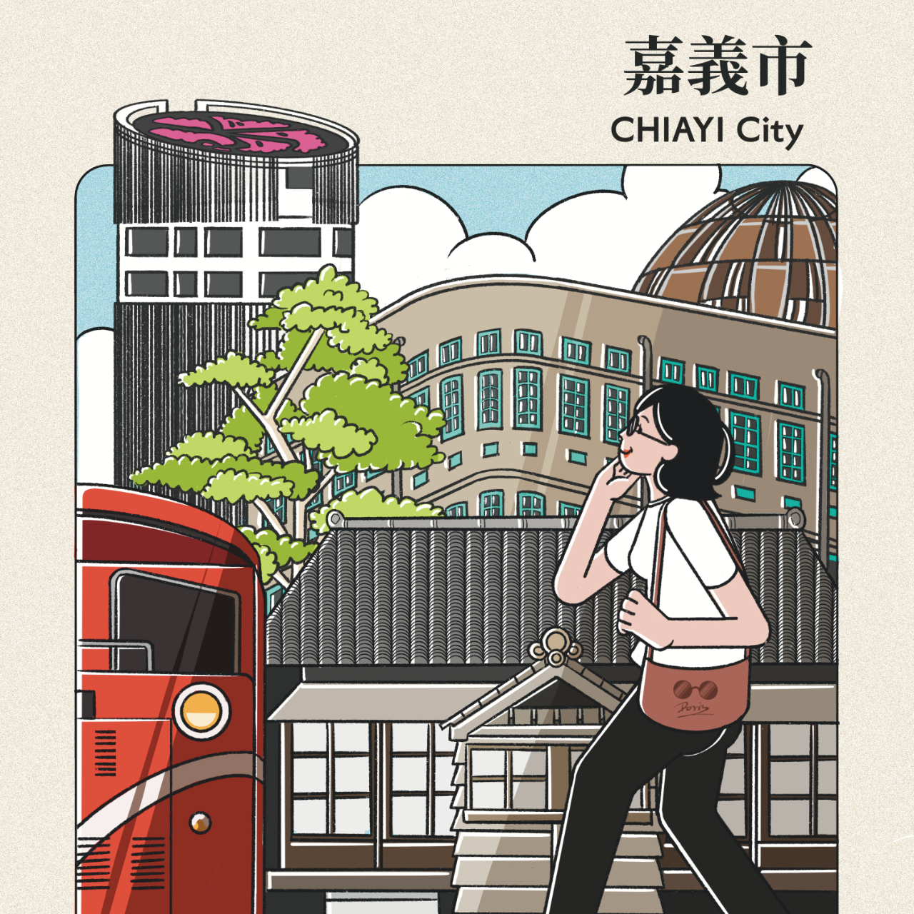 欣妤Doris