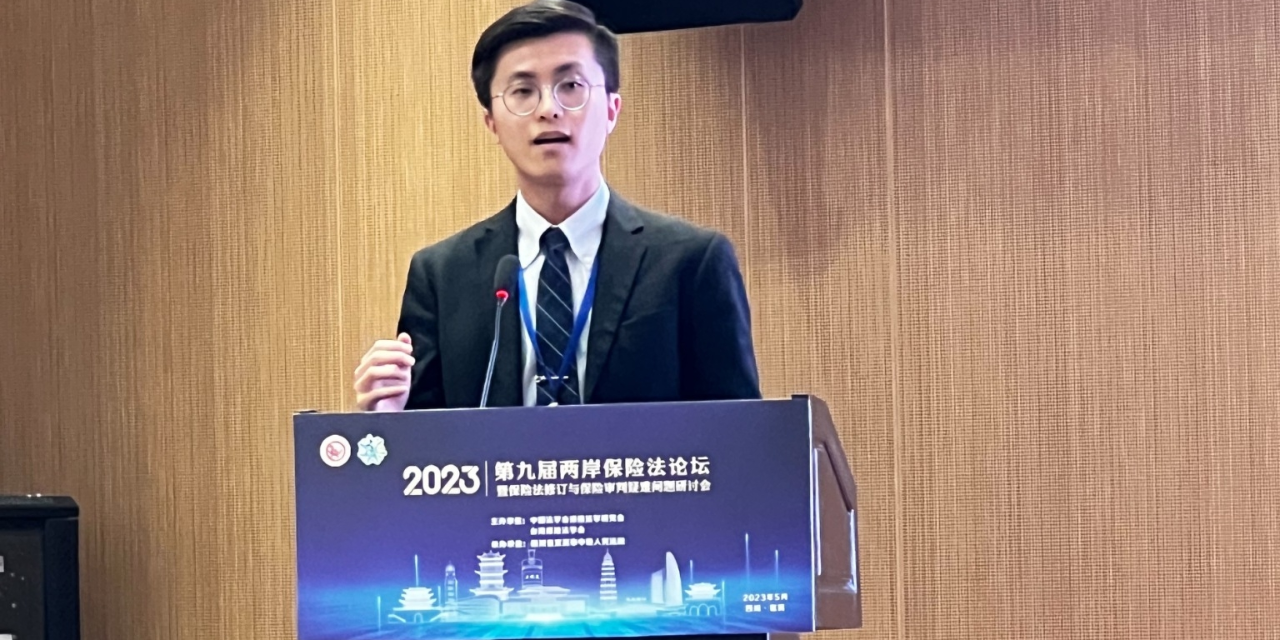 趙學斌律師 趙學斌