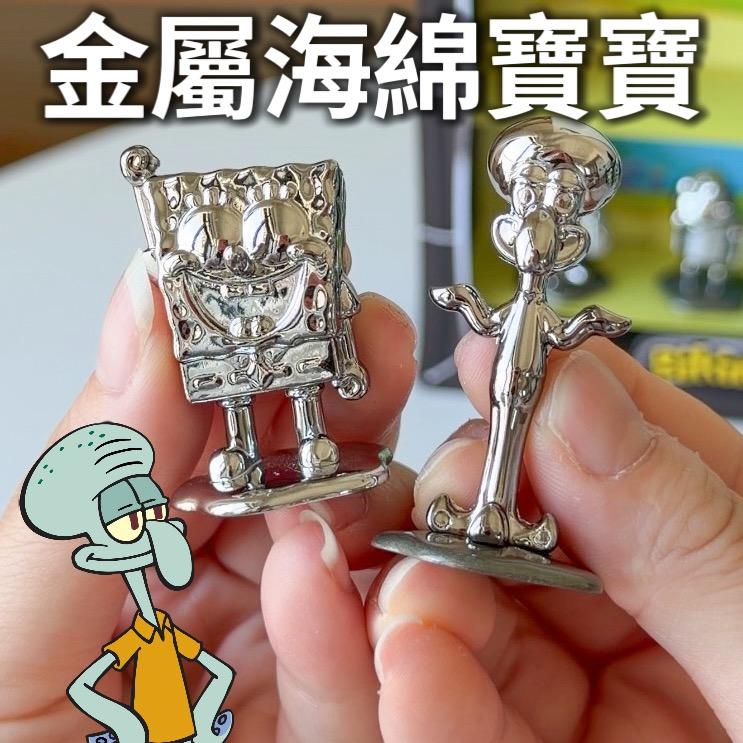 老咩吃美食/老咩的家