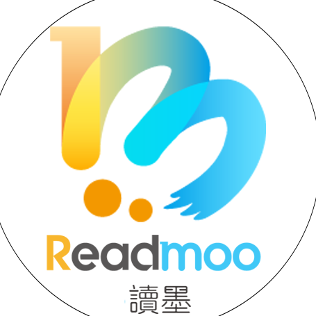 娜歐米 讀墨購書專區