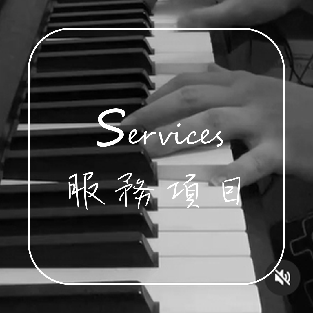 王哲言