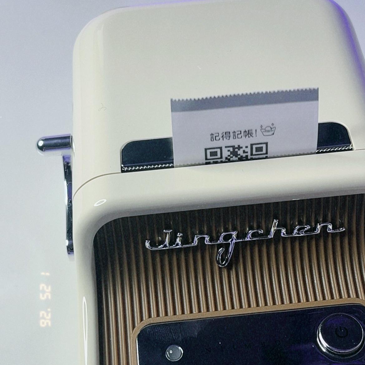 88La犒賞系存錢💰 資源包｜精臣標籤機🏷️記帳表格