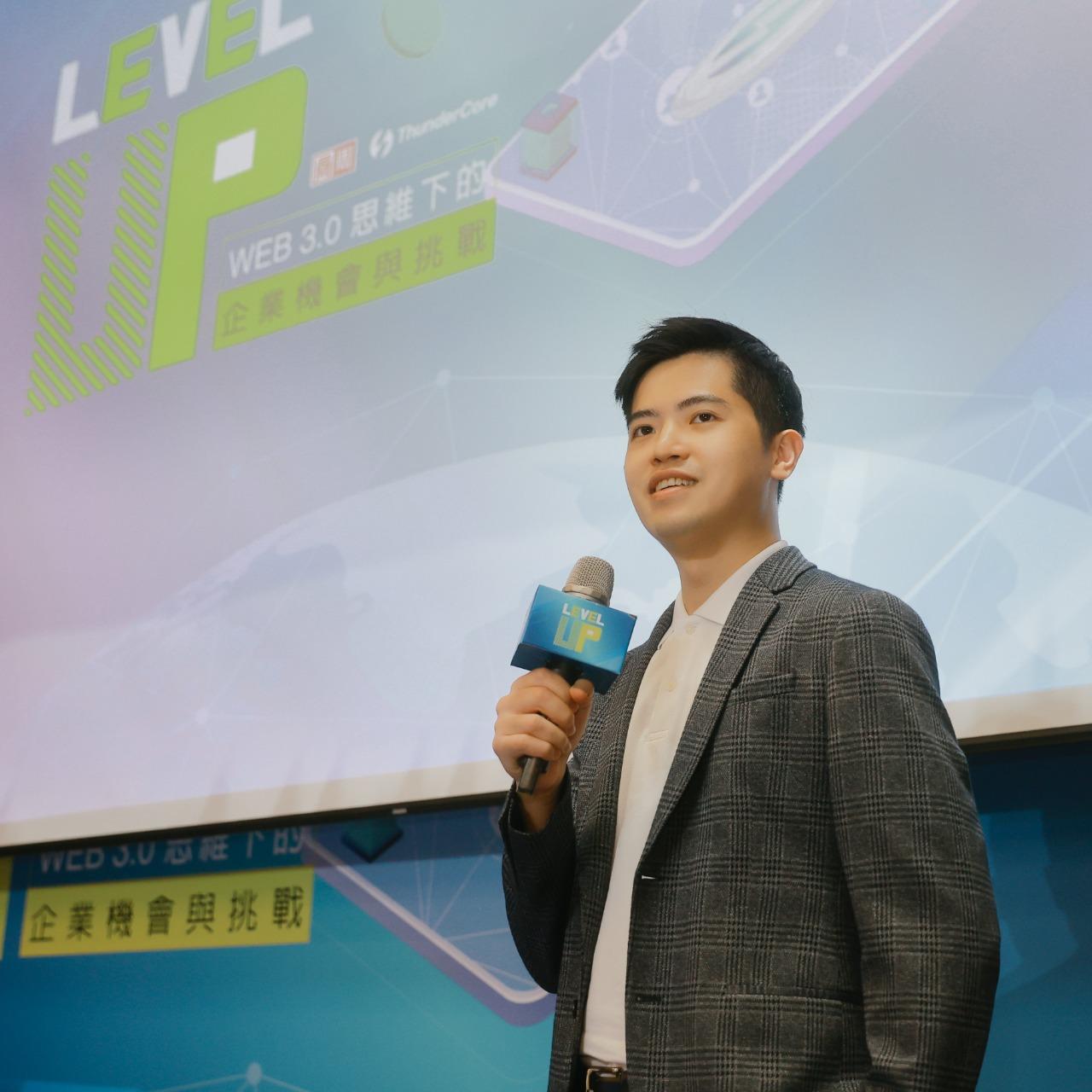 永恆少年 永恆少年CEO