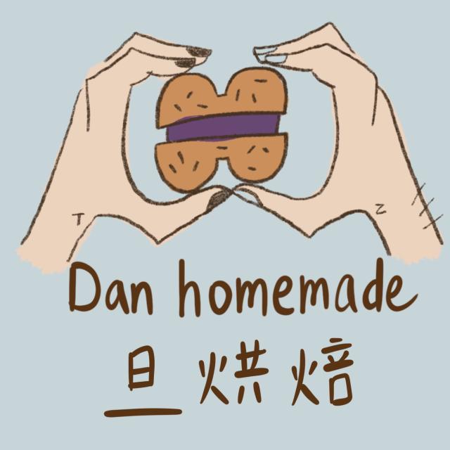 Danhomemade 旦烘焙