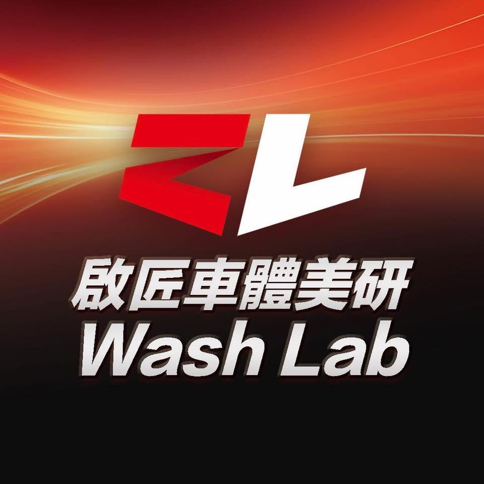 特斯拉TW車主交流俱樂部⚡️Tesla Taiwan Club ⚡️
