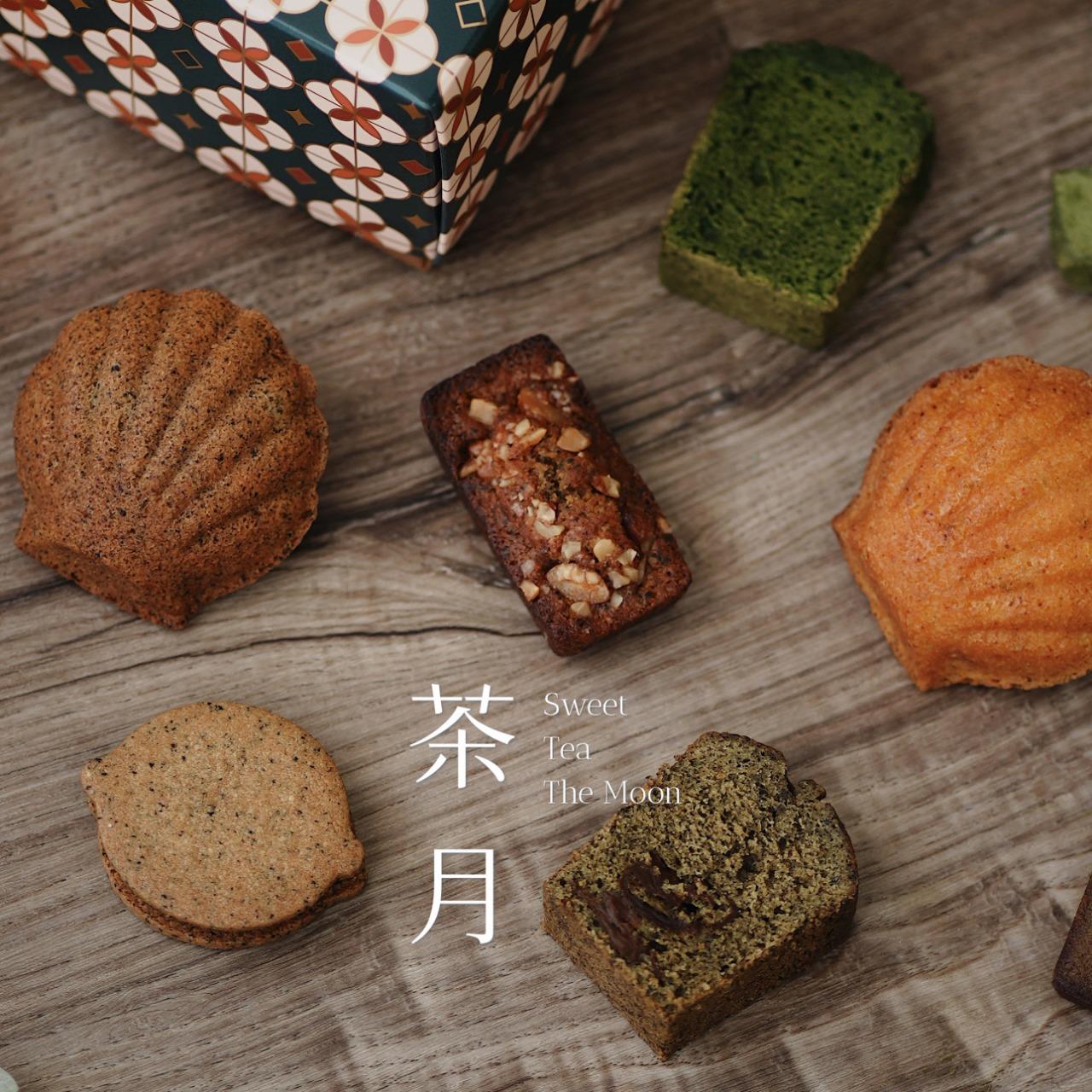 中秋禮盒