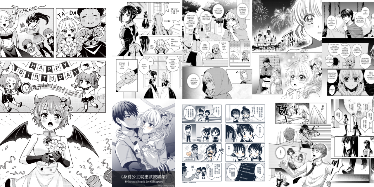 巽陵 TatsumiLing Portfolio / Comics