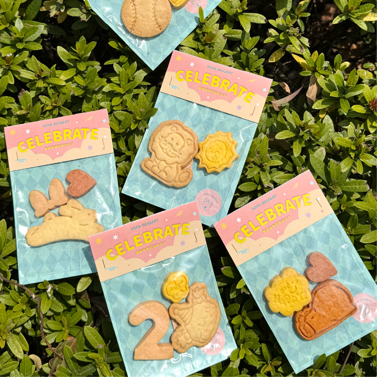 SOFA  DESSERT 單包裝常溫餅乾(1-3入)