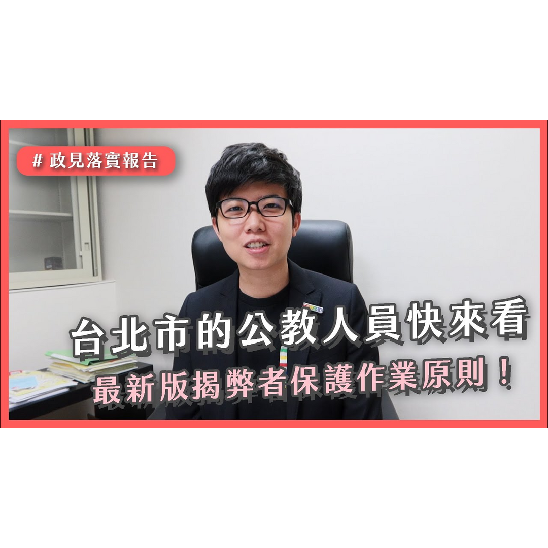 苗博雅