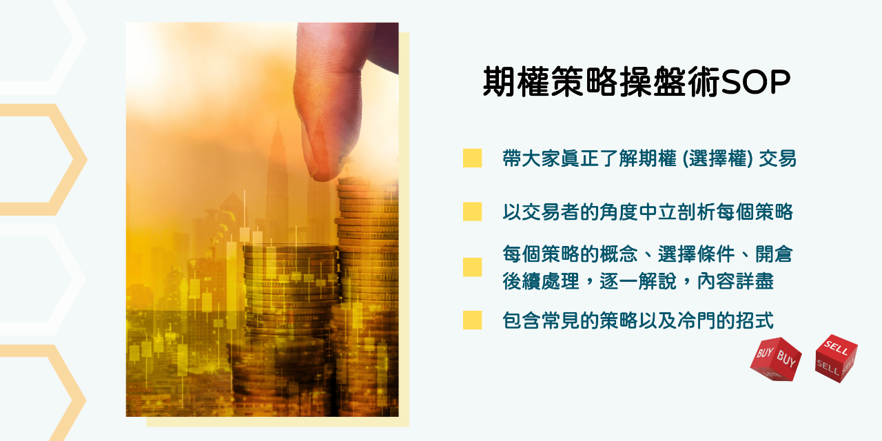 股幣小密蜂| 美股加密貨幣投資交易教學| Instagram | Portaly