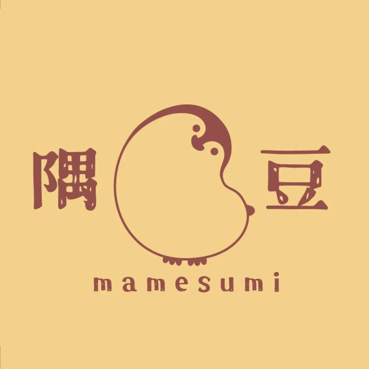 隅豆甜品