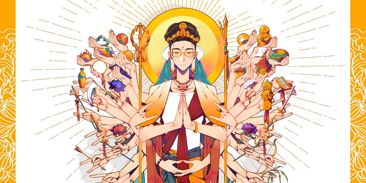 鱷子寬祥 菩薩創作