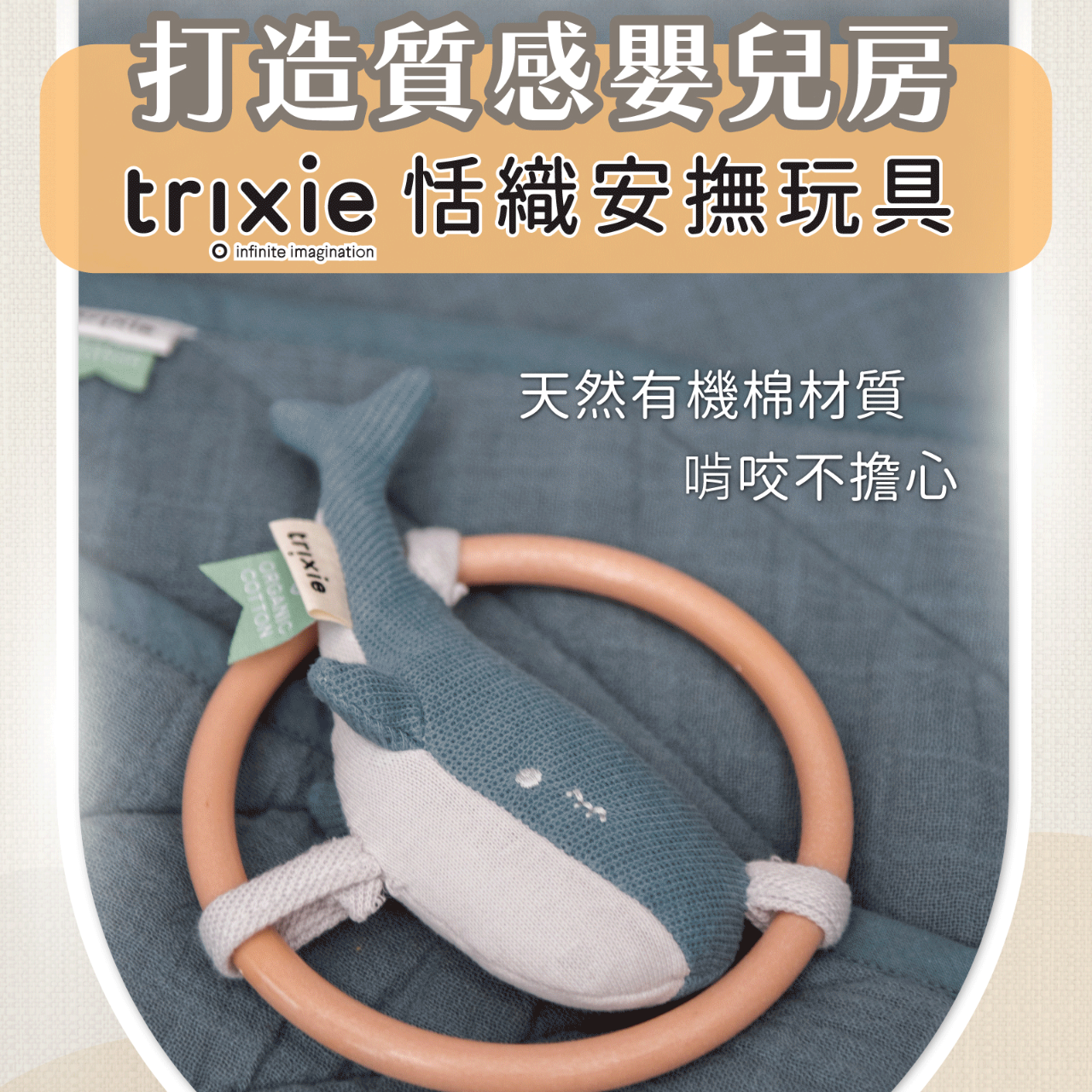 Tomali Boutique 朶玫黎