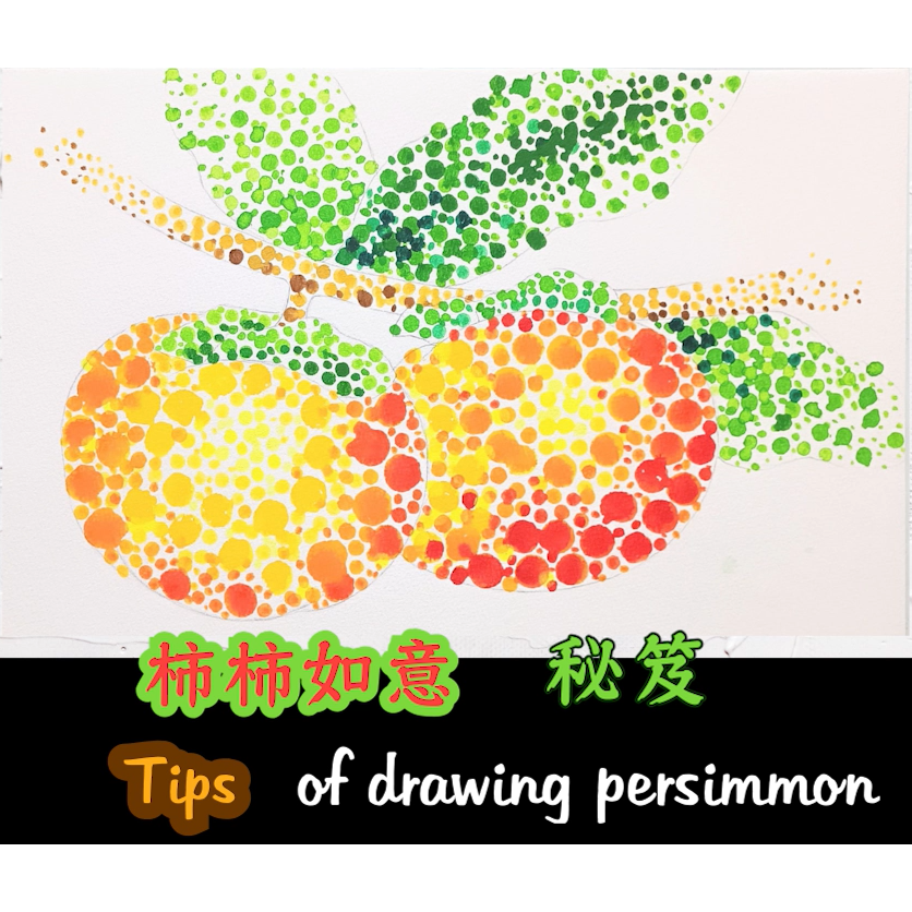 呂玲畫室 LUSTUDIO