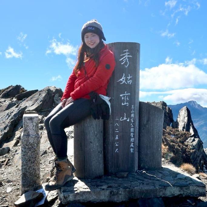 沙沙在山上 Mountain Sasa