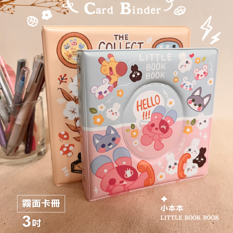 N兔 studio 3吋活頁卡冊．開賣中