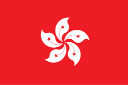 香港投稿這裡來！
