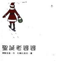 生活‧簡居‧生活