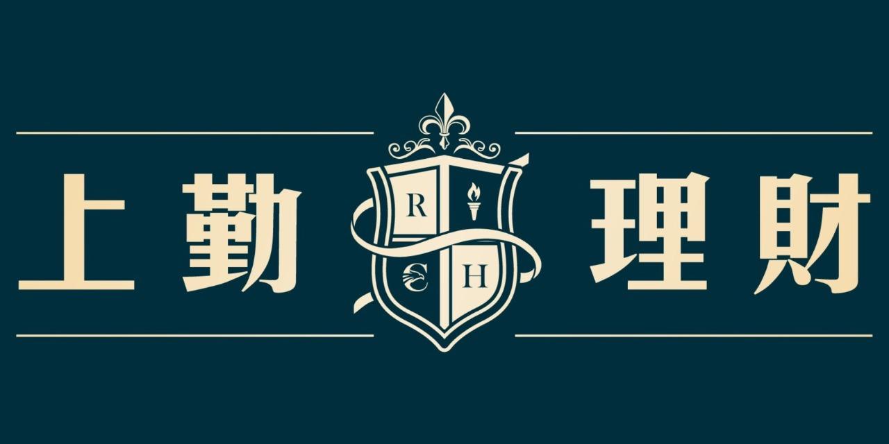 王聖涵-財務顧問培訓教練