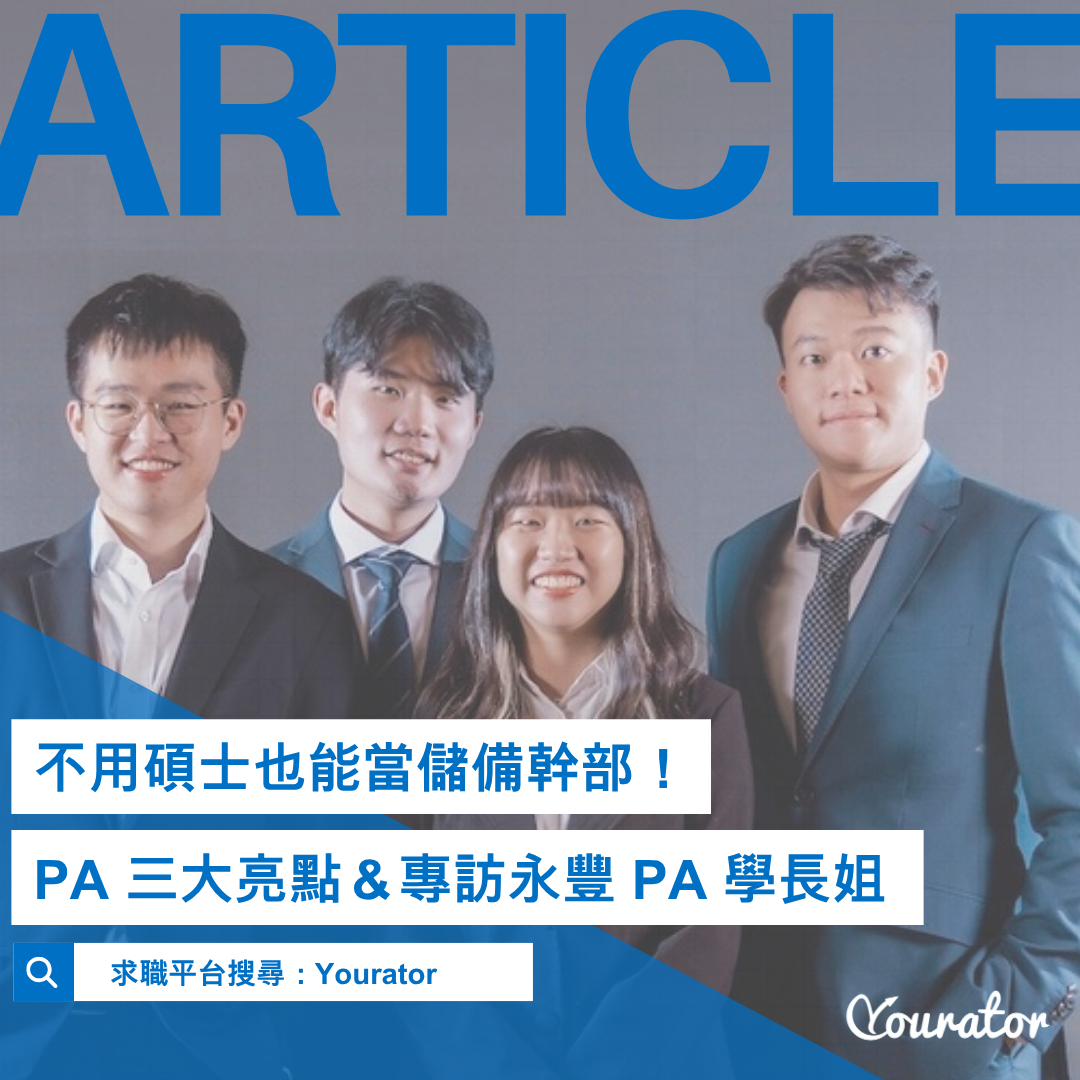 馬克汀（Marketing）