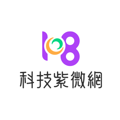 永恆少年 永恆少年代表性合作客戶-科技紫微網