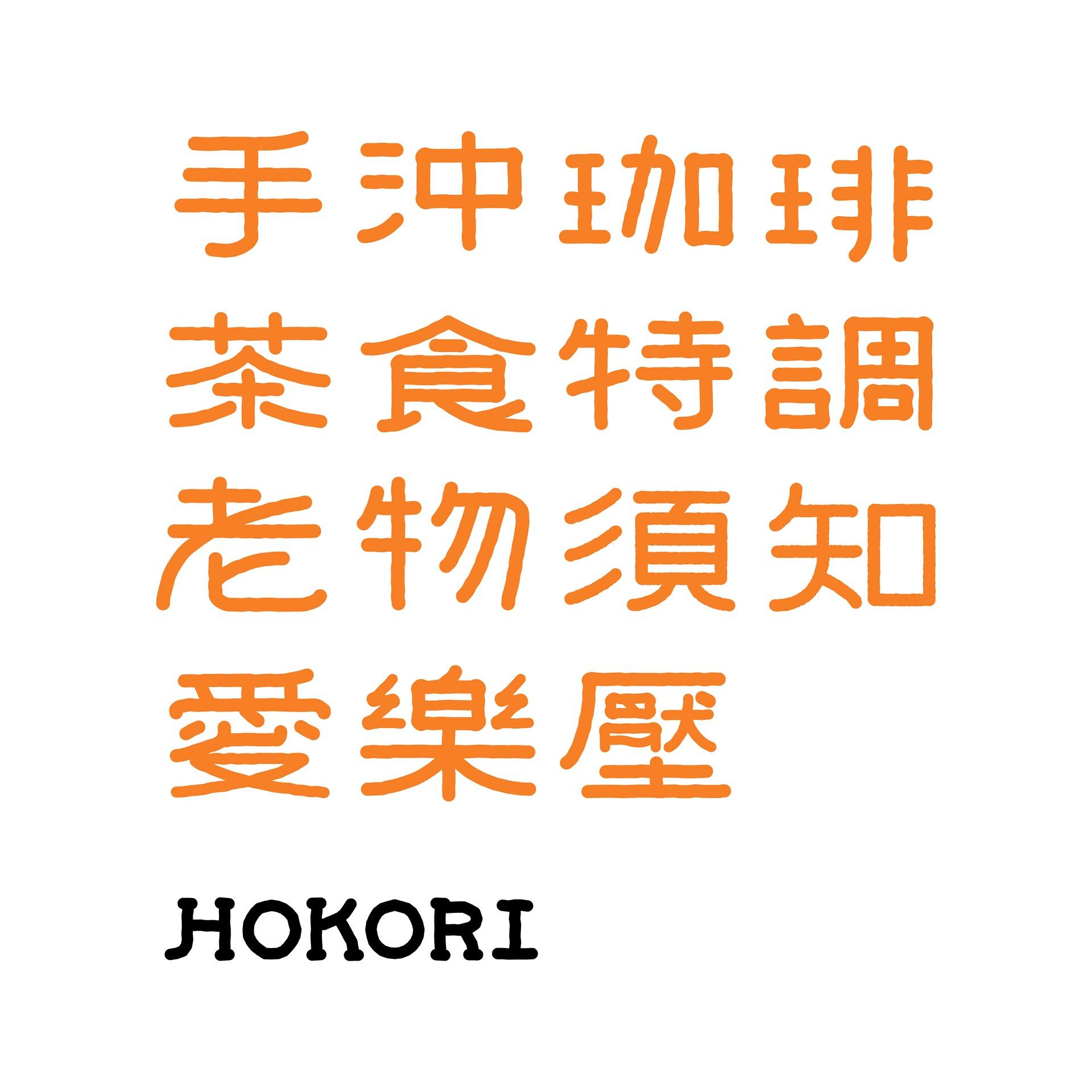 曾宏澤 tse.design__