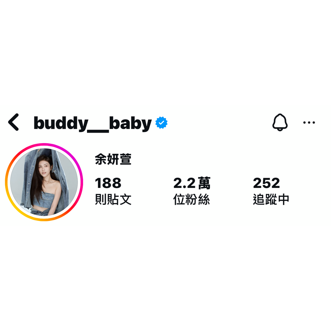 穎流行銷創辦人：ME