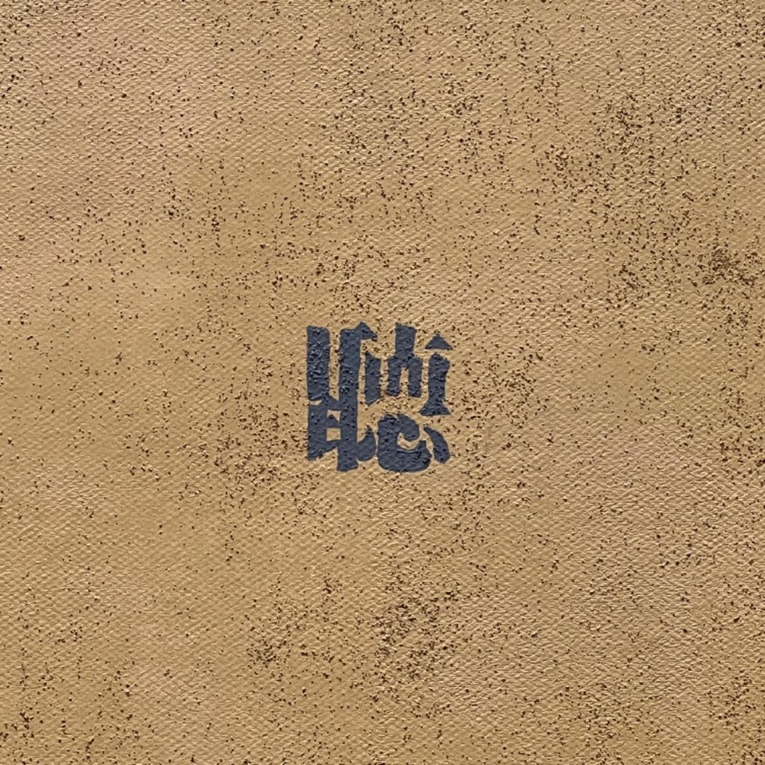 在地女子曼蒂說｜專業形象打造 x 7日挑戰營 x 品牌行銷規劃 2023📚💡👄