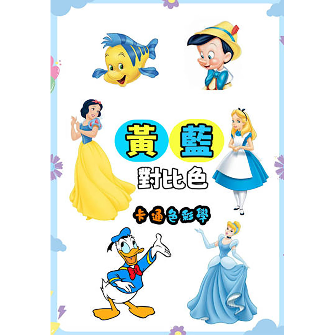 呂玲畫室 LUSTUDIO