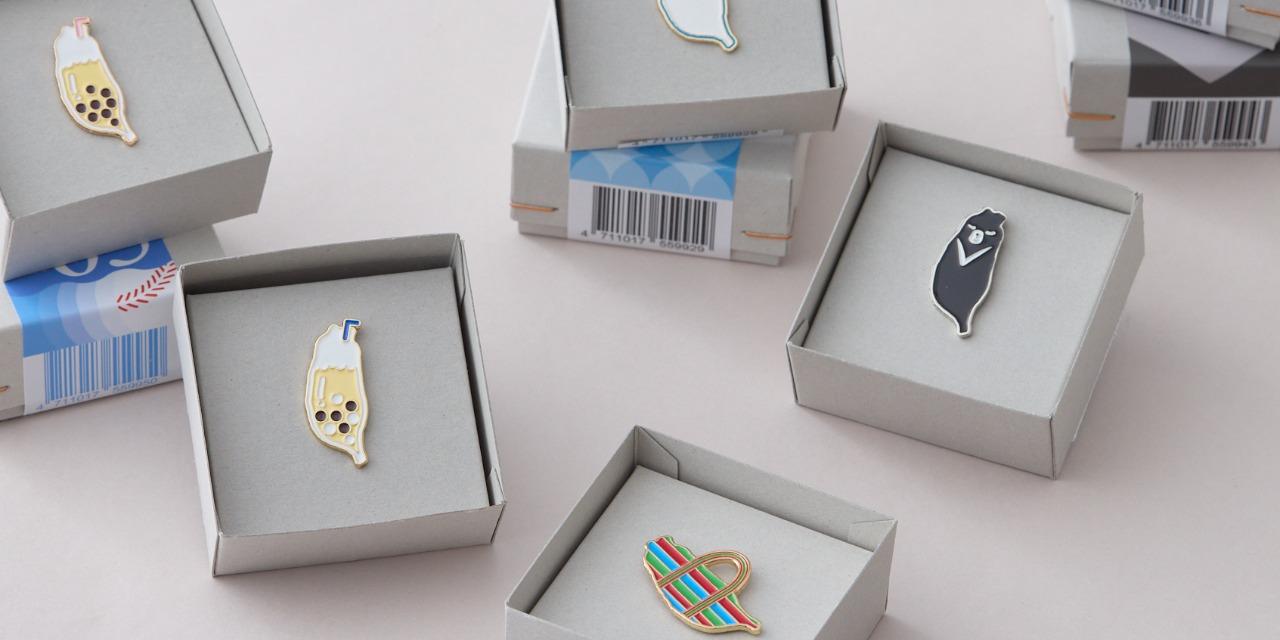 小島誌賣貨便 網路商店