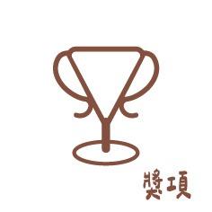蔡欣芸 ⦦ 蔡八