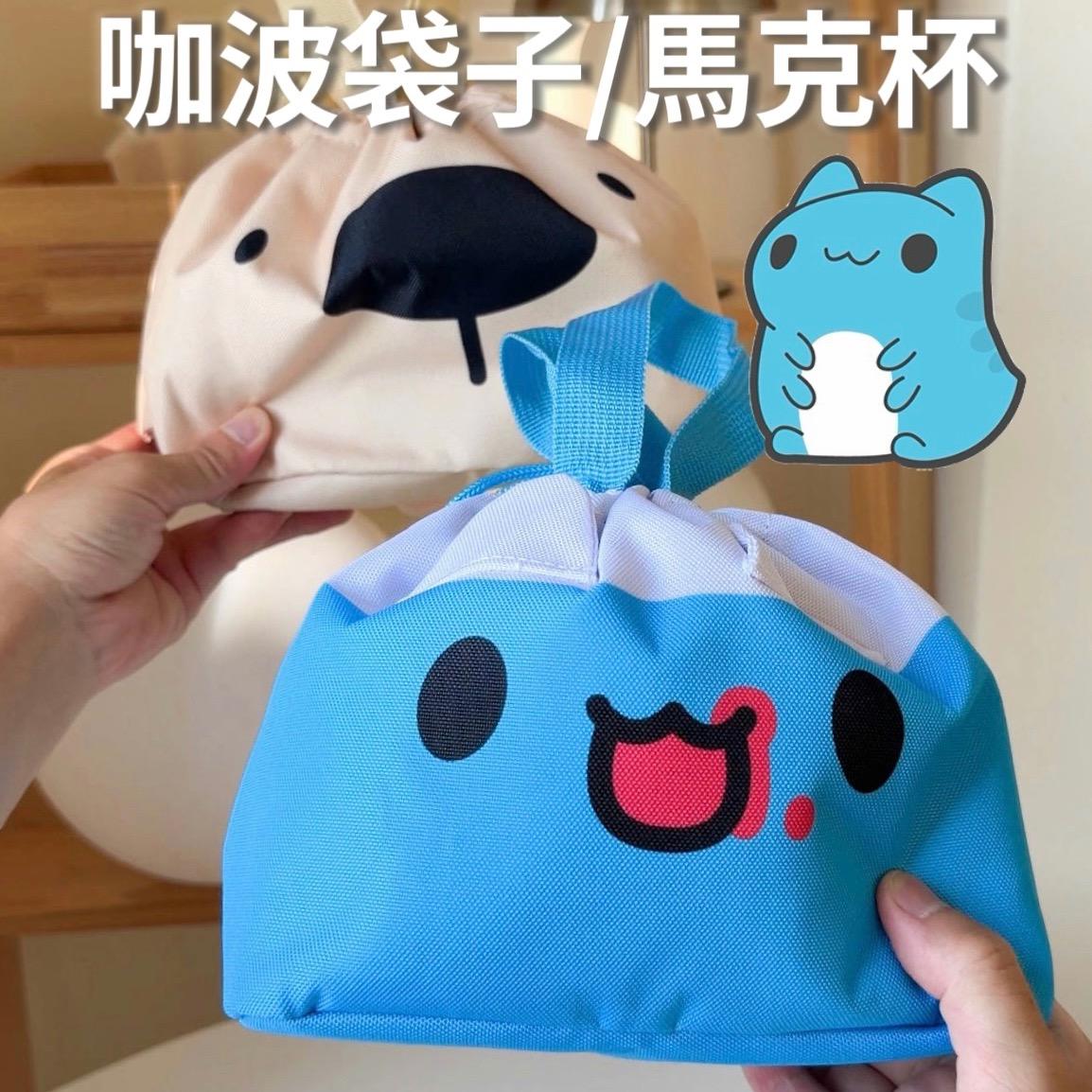 老咩吃美食/老咩的家